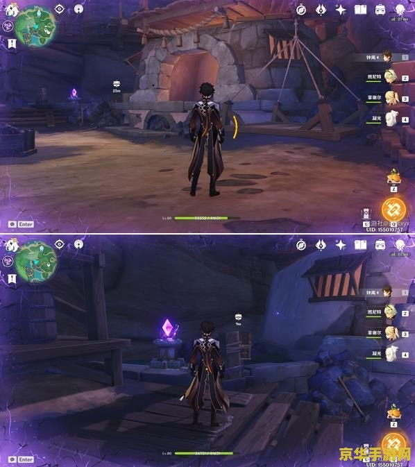 原神踏鞴砂华丽宝箱怎么解锁 原神踏鞴砂华丽宝箱解锁攻略