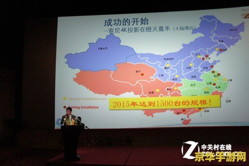 劲舞团4k舞步 劲舞团4K舞步：舞动新时代，探索4K视觉盛宴