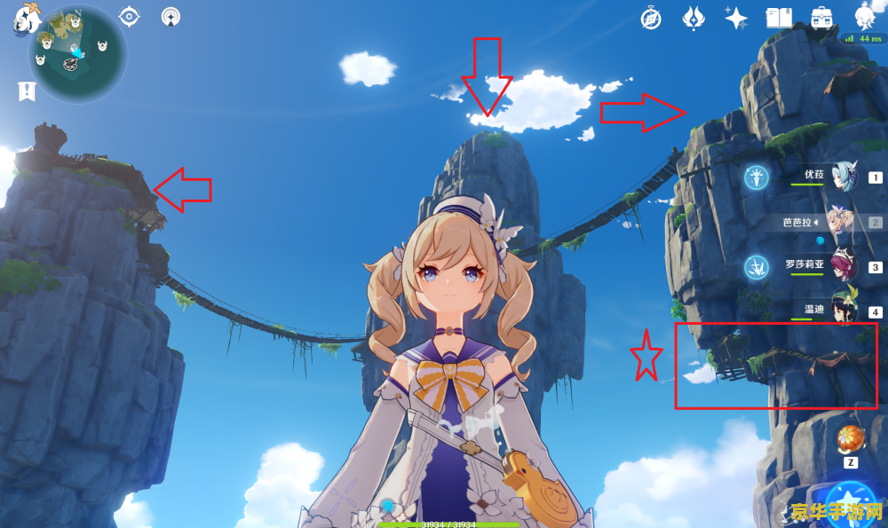 原神好心人的苹果 原神中的暖心苹果：探索游戏中的情感与互动