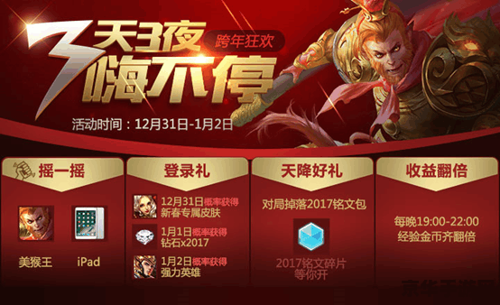 电脑版王者荣耀怎么打字 电脑版王者荣耀：如何顺畅打字交流与提升游戏体验