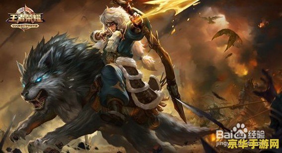 电脑版王者荣耀怎么打字 电脑版王者荣耀：如何顺畅打字交流与提升游戏体验