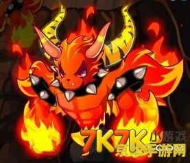 洛克王国烈火战神配招 洛克王国烈火战神配招攻略