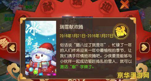 原神风魔龙可以组队吗 原神风魔龙副本组队攻略