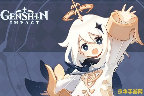 原神恒常机关之心怎么进去 原神恒常机关之心攻略：深入秘境，探索未知