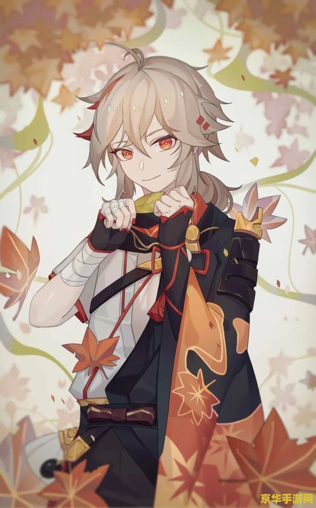 原神万叶兑换码领取 原神万叶兑换码领取指南