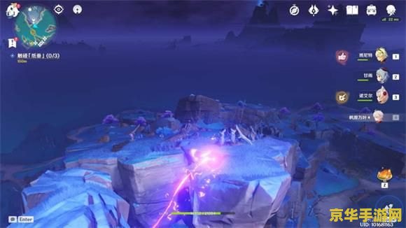 原神镇石怎么开启 原神镇石解密与开启方法