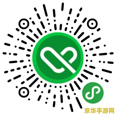 英雄联盟官网如何使用兑换码 英雄联盟官网兑换码使用指南 英雄联盟官网如何使用兑换码 英雄联盟官网兑换码使用指南