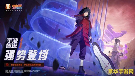 梦幻技能图标 梦幻技能图标：探索游戏世界的魔法与魅力