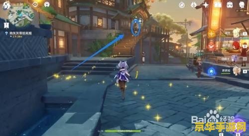 原神从蒙德到璃月港任务怎么过 原神蒙德至璃月港任务攻略