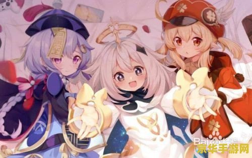 原神从蒙德到璃月港任务怎么过 原神蒙德至璃月港任务攻略