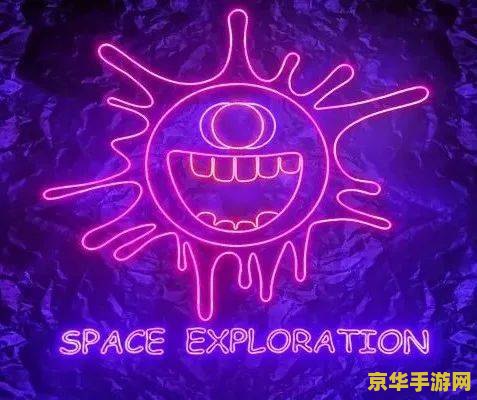 梦幻密道 梦幻密道：探秘未知的奇幻之旅