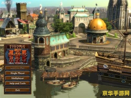 帝国时代3酋长序列号 <h3>帝国时代3:酋长序列号与游戏深度解析</h3> 帝国时代3酋长序列号 <h3>帝国时代3:酋长序列号与游戏深度解析</h3>