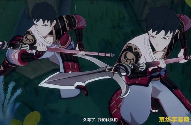 原神邪眼是谁发的 原神邪眼之谜：背后的发放者与影响