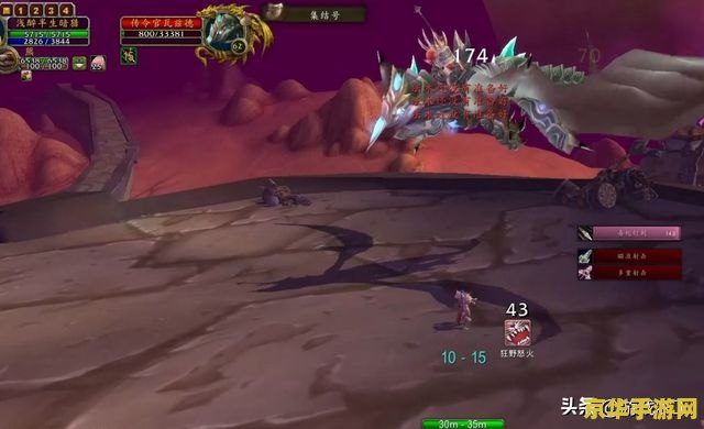 魔兽争霸转换器 魔兽争霸转换器：探索游戏世界的无限可能
