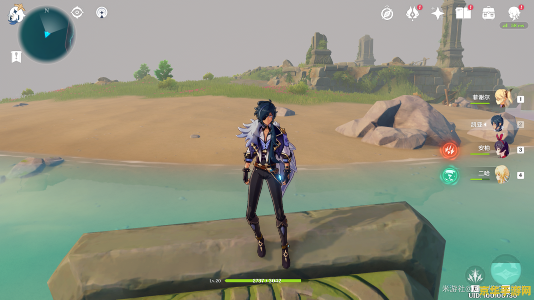 原神驱散风的淤积点 原神驱散风的淤积点：探索风的力量与秘密