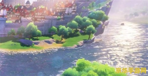 原神可以钓多少鱼 原神钓鱼系统深度解析：探索水域的无限可能