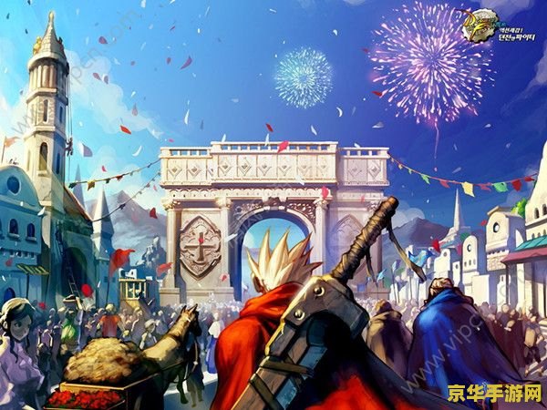 dnf霸王契约 dnf霸王契约：探索地下城与勇士的契约之谜