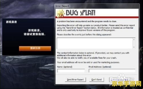 英雄联盟什么时候开始的公测 英雄联盟公测历程与游戏魅力 英雄联盟什么时候开始的公测 英雄联盟公测历程与游戏魅力