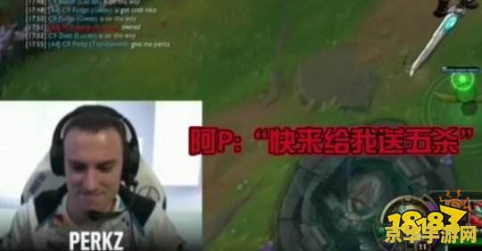 英雄联盟怎么开全部打字 英雄联盟中如何启用全体打字功能