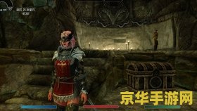 上古卷轴5原神模组 上古卷轴5：探索原神模组的奇幻世界