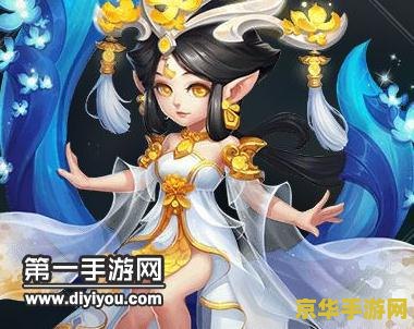 梦幻西游手游月宫 梦幻西游手游月宫探秘：月宫背后的故事与玩法深度解析