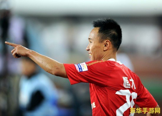 fm2012中超外援 FM2012中超外援风云：绿茵场上的外籍巨星