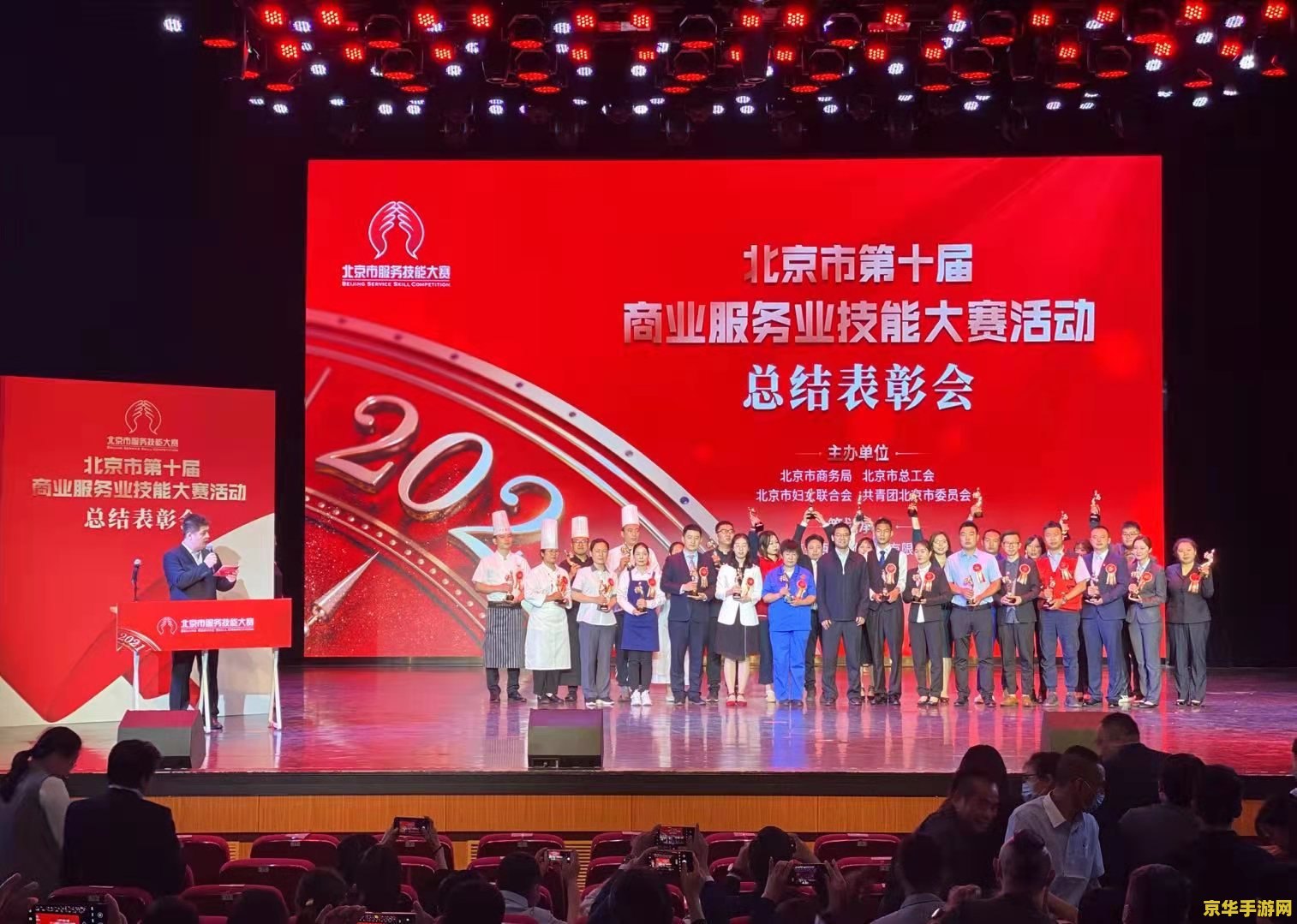 合金弹头xx金手指 合金弹头XX金手指秘籍大揭秘