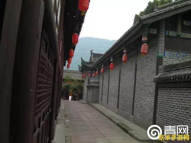 三国英雄传5 三国英雄传5：烽火连天