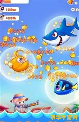 原神可以掉鱼的地方 原神垂钓乐园：探索游戏中的垂钓胜地