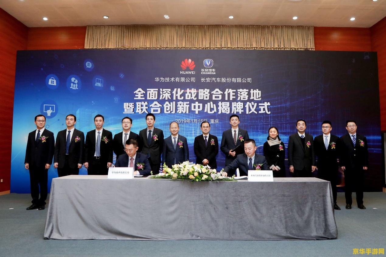英雄联盟7m教学大全 英雄联盟7m教学大全：深入解析游戏策略与技巧