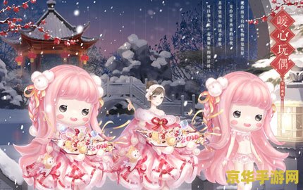 奇迹暖暖攻略 奇迹暖暖攻略宝典:时尚之旅的必备指南 奇迹暖暖攻略 奇迹暖暖攻略宝典:时尚之旅的必备指南