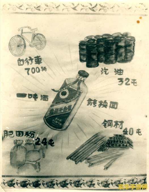 梦幻穿越官网 <h3>梦幻穿越：时空之旅的无尽魅力</h3>