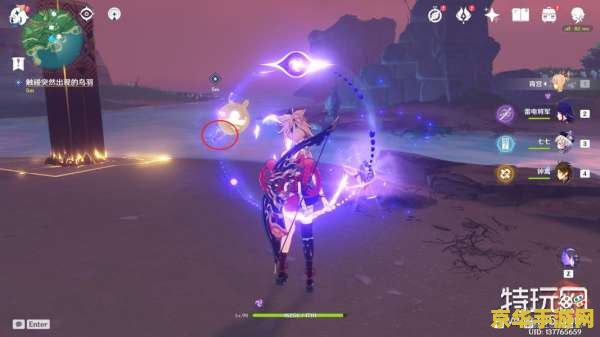 原神雾海纪行要求特别多的作家 原神雾海纪行：探索文学与冒险的交织世界