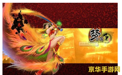 梦三国名字空格怎么打 梦三国名字空格怎么打