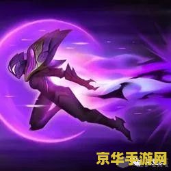 英雄联盟虚空之女天赋 英雄联盟虚空之女：天赋异禀，掌控虚空之力