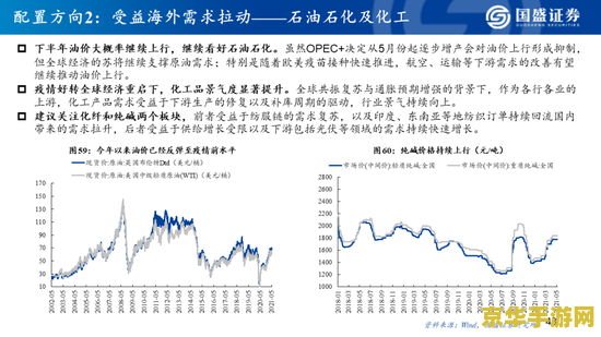 赛尔号伊索里怎么打 赛尔号伊索里攻略:战胜强大敌人的关键策略 赛尔号伊索里怎么打 赛尔号伊索里攻略:战胜强大敌人的关键策略