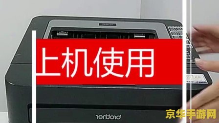 dnf欧阳白 &lt;h3&gt;DNF欧阳白：探索游戏世界的传奇人物&lt;/h3&gt;