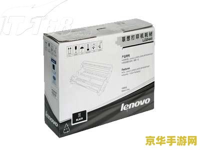 dnf欧阳白 &lt;h3&gt;DNF欧阳白：探索游戏世界的传奇人物&lt;/h3&gt;