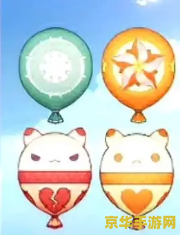 原神三个绿色的球 原神中的绿色奥秘：三个神秘绿球探秘