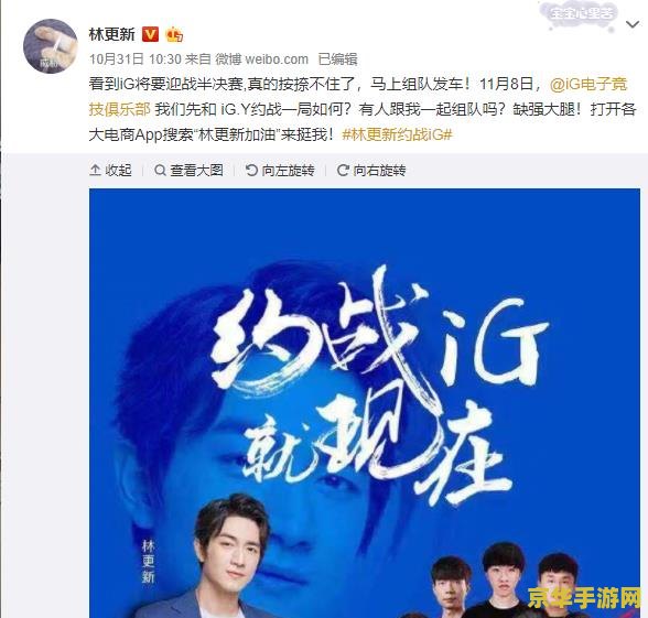lol最强英雄 LOL最强英雄：谁主沉浮？