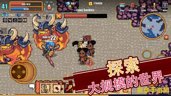 csol末日骑士 CSOL末日骑士：末日降临，骑士崛起