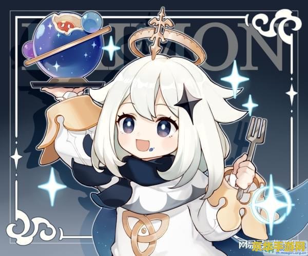 原神 派蒙的星光考察 原神中的派蒙：星光下的探索与陪伴