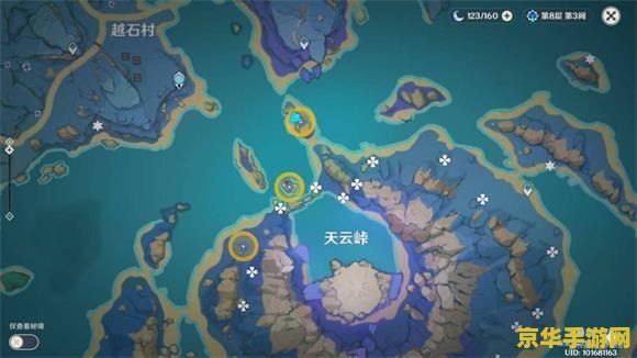 原神封印镇石转乱了 原神封印镇石转乱之谜：探索与解谜的奇幻之旅