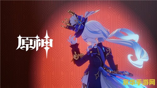 原神伞盖的荫蔽打不过 原神伞盖的荫蔽挑战攻略