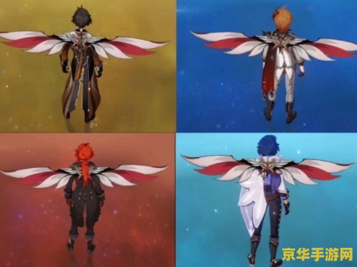 原神肯德基联动版 原神与肯德基的跨界合作：一场美食与奇幻的盛宴