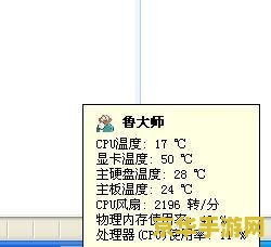 dnf怪多就卡 &lt;h3&gt;DNF游戏卡顿问题分析&lt;/h3&gt;
