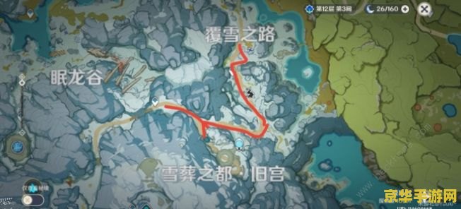 原神砍树路线 原神砍树路线攻略与资源利用