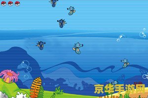 神奇宝贝bw游戏 &lt;h3&gt;神奇宝贝BW游戏：探索与战斗的奇幻世界&lt;/h3&gt;