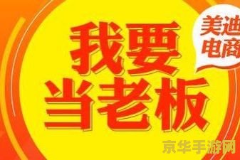 神奇宝贝bw游戏 &lt;h3&gt;神奇宝贝BW游戏：探索与战斗的奇幻世界&lt;/h3&gt;