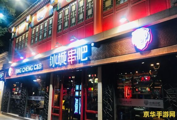 仙剑三迷宫 仙剑三迷宫探秘：穿越奇幻世界的冒险之旅